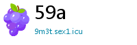 59a
